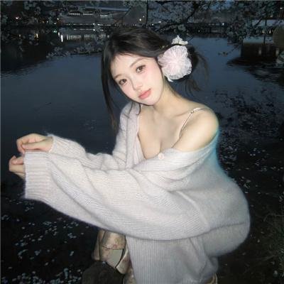 结婚前夜